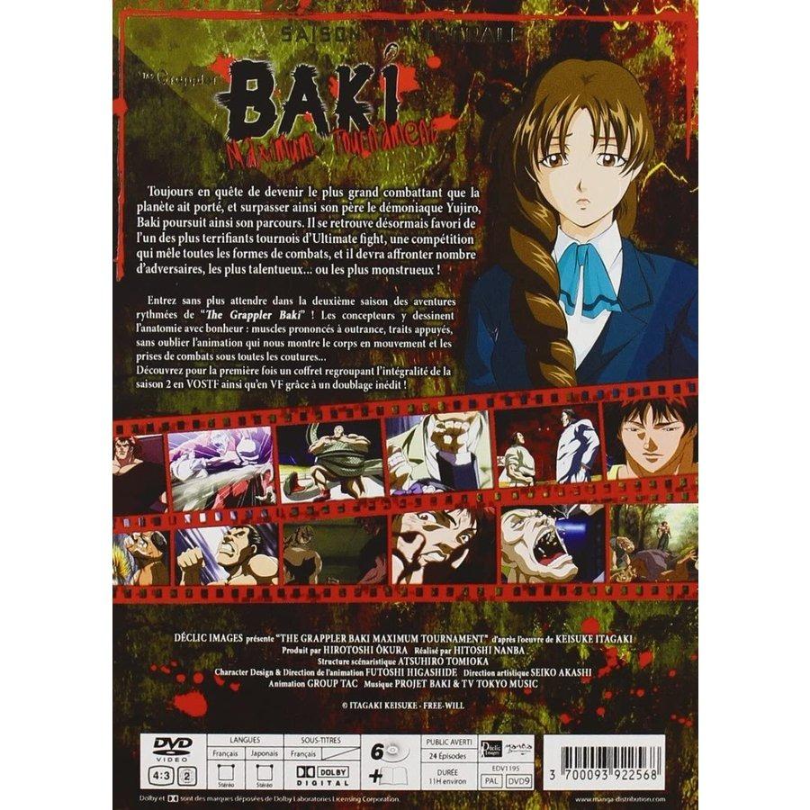 グラップラー刃牙 最大トーナメント編 第2部 DVD 全巻セット グラップラー刃牙 最大トーナメント編 第2部 DVD 全巻セット