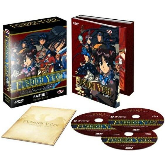 ふしぎ遊戯 1期 2期 Tv版 全話 アニメ Dvd 送料無料 B005wetyj2 アニメdvd専門店 アニメストア 通販 Yahoo ショッピング