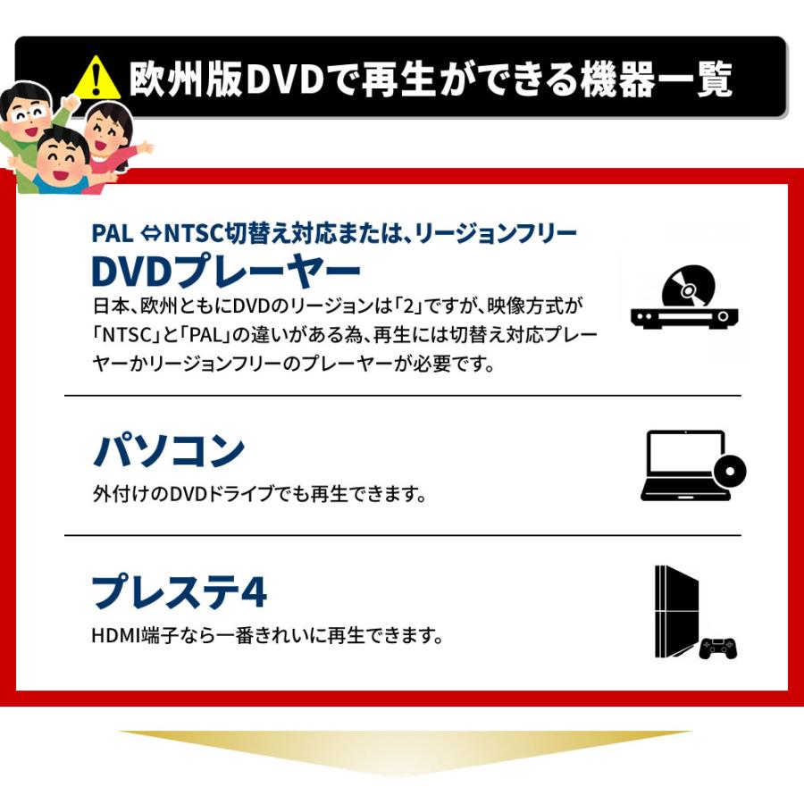 DARKER THAN BLACK 黒の契約者 ダーカーザンブラック DVD 全巻セット