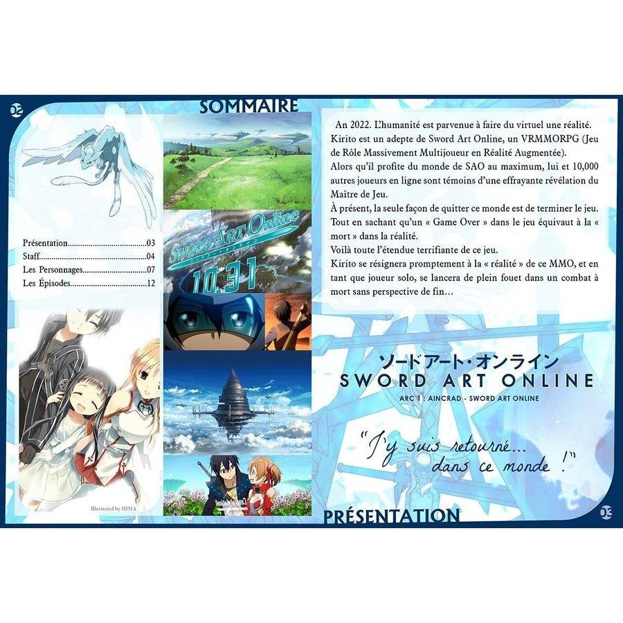 ソードアートオンライン 第1期 アインクラッド編 1/2 DVD 全巻セット 