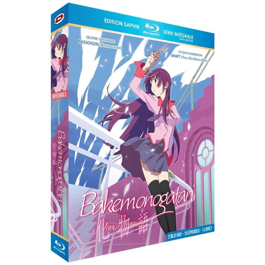 化物語 ばけものがたり Tv版 全話 アニメ Blu Ray 送料無料 B00ovdzya8 アニメdvd専門店 アニメストア 通販 Yahoo ショッピング