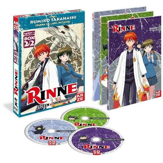 境界のRINNE / きょうかいのリンネ 第3期 2/2 TV版 アニメ DVD 送料無料｜anime-store01｜02