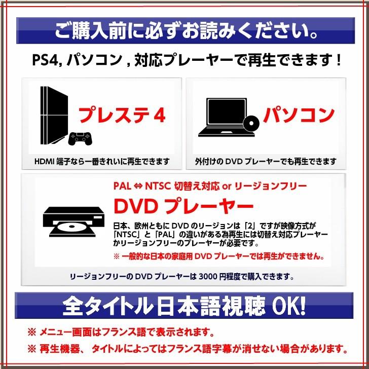 ワンピース Tvシリーズ 完全版3 アニメ Dvd 326話 456話 送料無料 B07pj5k95y アニメdvd専門店 アニメストア 通販 Yahoo ショッピング