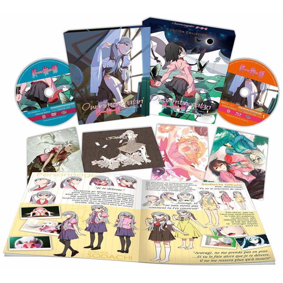 物語シリーズ Dvd Blu Ray アニメ セット 猫物語 黒 白 傾物語 囮物語 鬼物語 恋物語 花物語 憑物語 終物語1 2 大容量 送料無料 B07xygj56l アニメdvd専門店 アニメストア 通販 Yahoo ショッピング