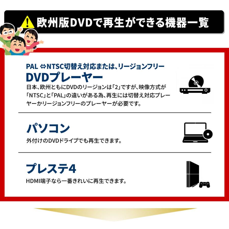 ルパン三世 2015年TVシリーズ PART IV DVD 全巻セット テレビアニメ 全26話 750分収録｜anime-store01｜08