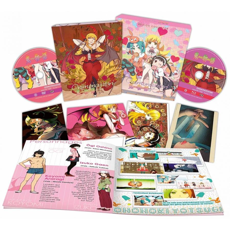 鬼物語 おにものがたり Dvd Blu Ray コンボパック 全話 アニメ 送料無料 D7607 アニメdvd専門店 アニメストア 通販 Yahoo ショッピング