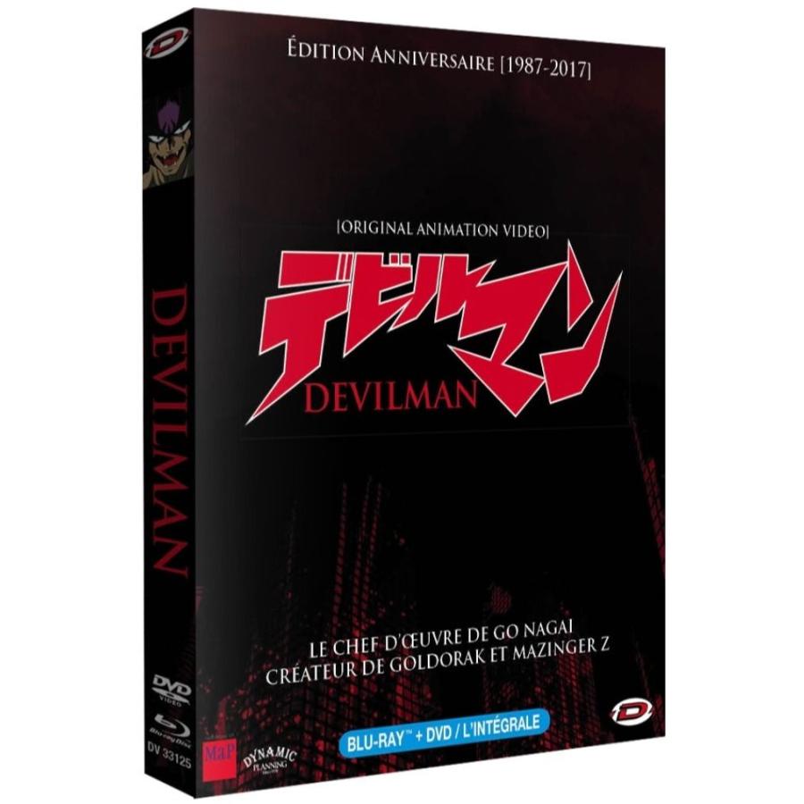 デビルマン DVD+Blu-Ray 全巻セット OVA 30周年記念限定版 デビルマン DVD+Blu-Ray 全巻セット OVA 30周年記念限定版