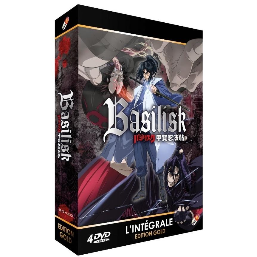 バジリスク 甲賀忍法帖 Dvd Box アニメ Tv版 全巻セット 山田風太郎 せがわまさき 忍者 忍術 送料無料 D78 アニメdvd専門店 アニメストア 通販 Yahoo ショッピング