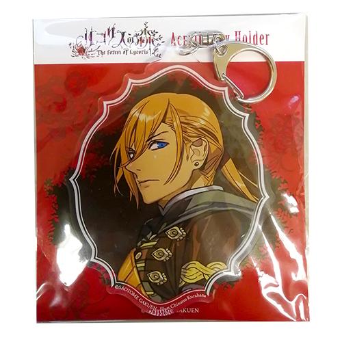 うたの プリンスさまっ Shining Masterpiece Show リコリスの森 アクリルキーホルダー 神宮寺レン As 狩人 ヴィクター アニメル 通販 Yahoo ショッピング