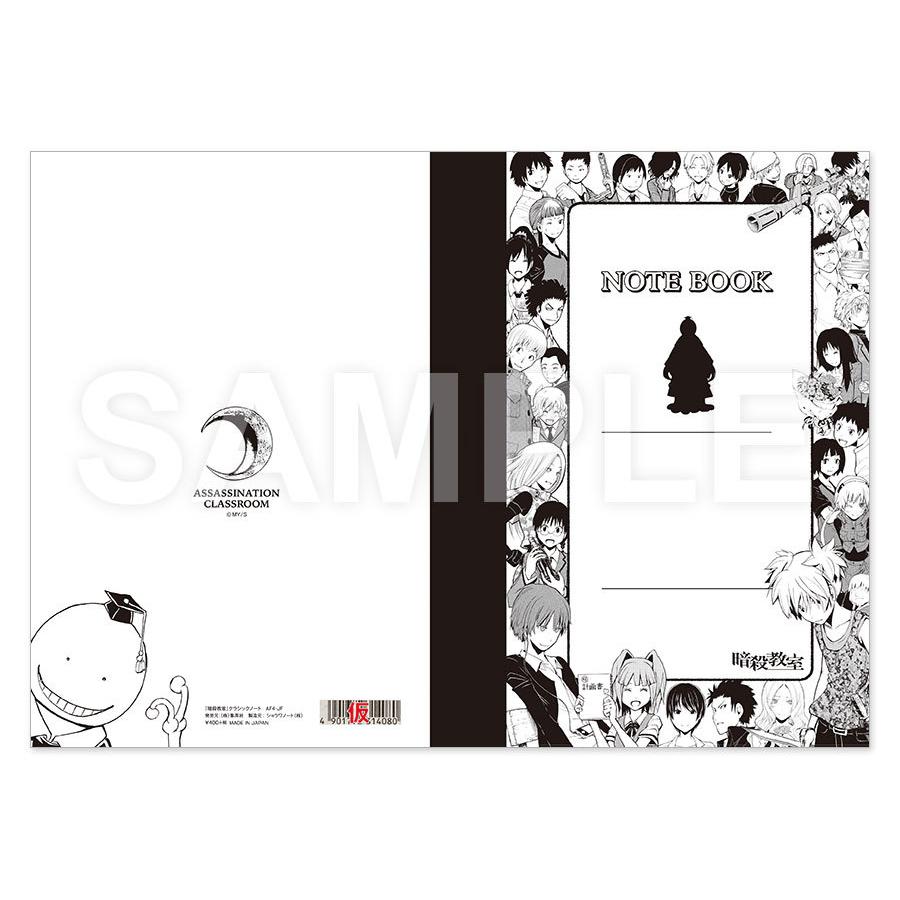 暗殺教室 クラシックノート アニメル 通販 Yahoo ショッピング