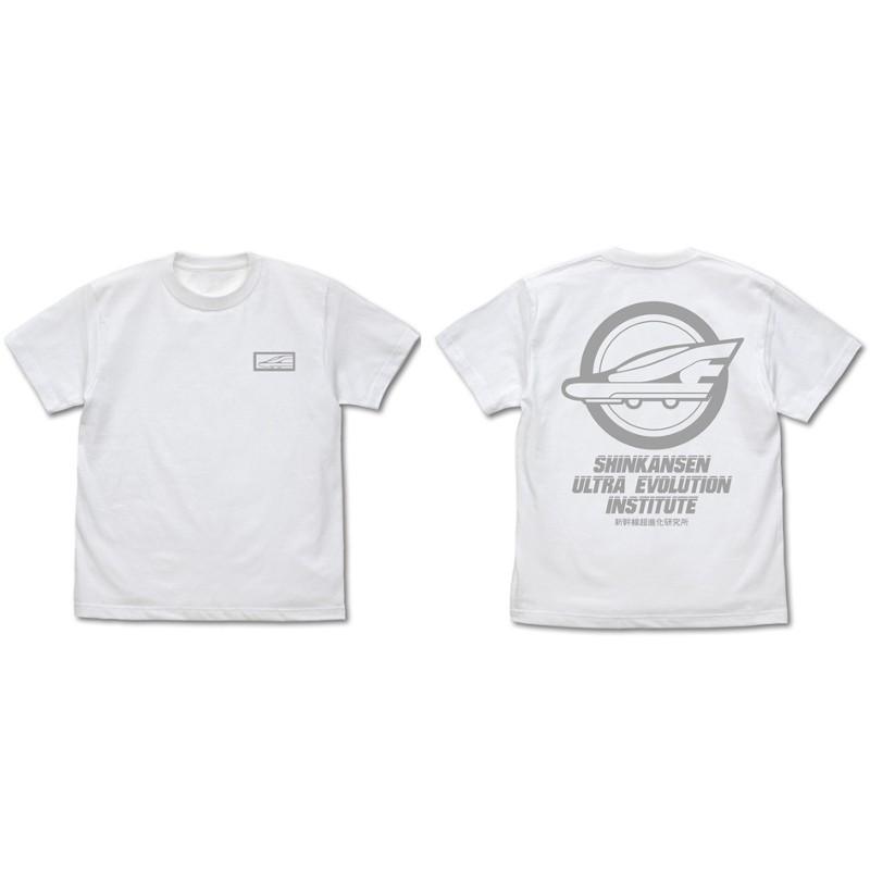 新幹線変形ロボ シンカリオン Tシャツ 新幹線超進化研究所 White L アニメル 通販 Yahoo ショッピング