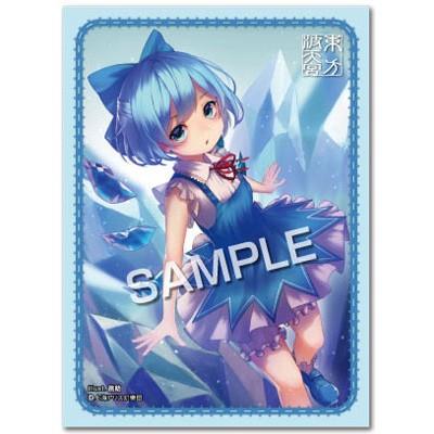 波天宮 東方project キャラクタースリーブ チルノ Illust 跳助 パック アニメル 通販 Yahoo ショッピング