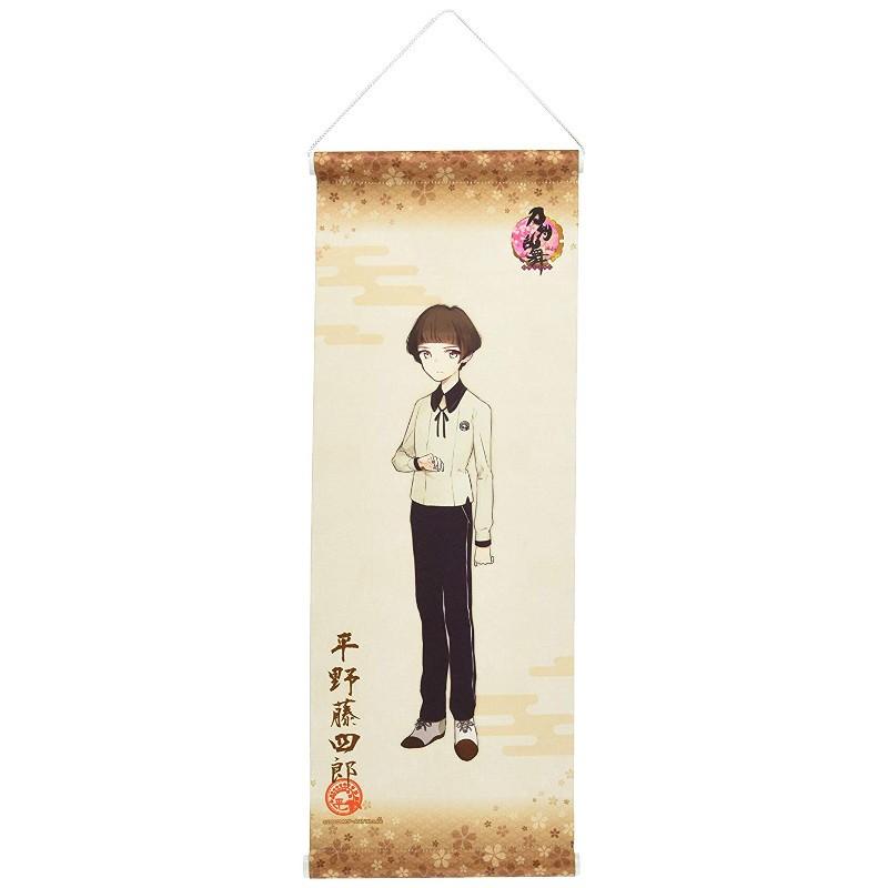 刀剣乱舞 タペストリー 内番 18 平野藤四郎 アニメル 通販 Yahoo ショッピング