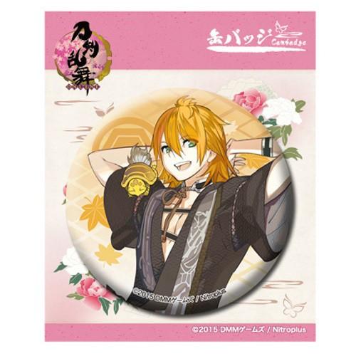 メール便送料無料 刀剣乱舞 Online 缶バッジ 内番 43 浦島虎徹 アニメル 通販 Yahoo ショッピング
