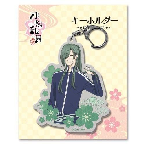 刀剣乱舞 花丸 キーホルダー 06 にっかり青江 アニメル 通販 Yahoo ショッピング