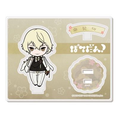 とうらぶ キャラクター グッズ ギガランキングｊｐ