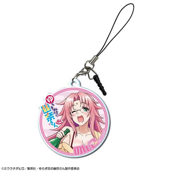 ゆらぎ荘の幽奈さん グッズのおすすめ人気商品一覧 通販 - Yahoo