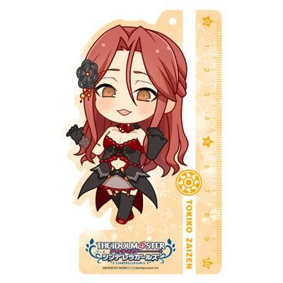 メール便送料無料 アイドルマスター シンデレラガールズ スケールキーホルダー 財前時子 アニメル 通販 Yahoo ショッピング