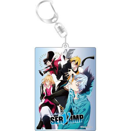 SERVAMP‐サーヴァンプ‐ デカキーホルダー B | 