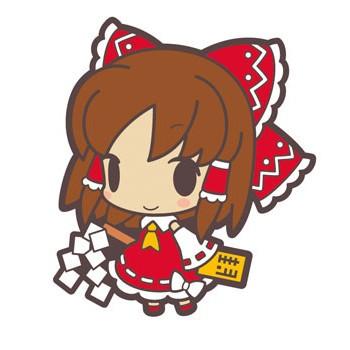 メール便送料無料 東方ｐｒｏｊｅｃｔ 東方ぽっぷちらばーこれくしょん れいむ アニメル 通販 Yahoo ショッピング