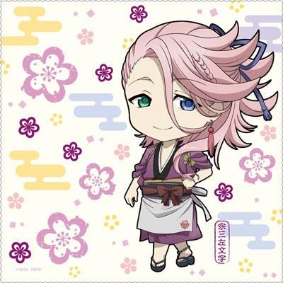 刀剣乱舞 花丸 ねんどろいどぷらす マルチクロス 宗三左文字 アニメル 通販 Yahoo ショッピング