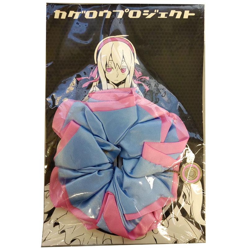 カゲロウプロジェクト シュシュ B マリー アニメル 通販 Yahoo ショッピング