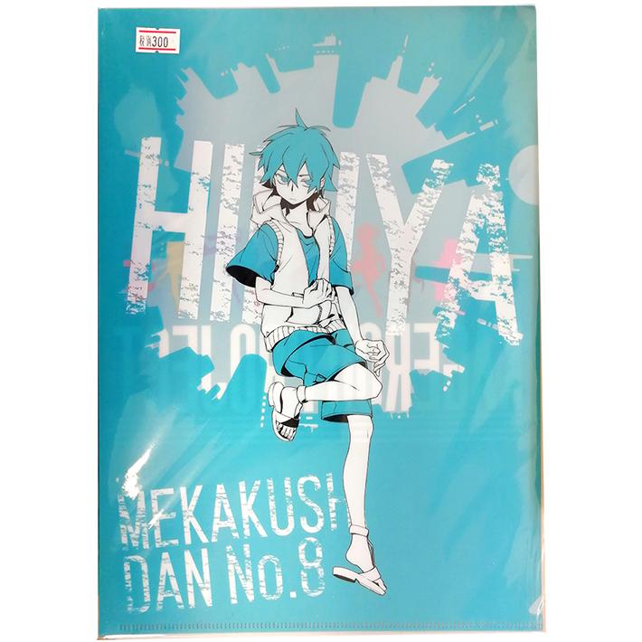 カゲロウプロジェクト メカクシ団キャラクタークリアファイル ヒビヤ アニメル 通販 Yahoo ショッピング