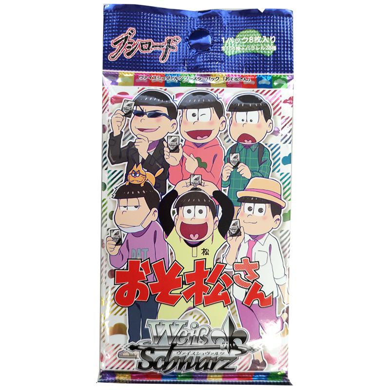2026年最新】Yahoo!オークション -ヴァイスシュヴァルツ おそ松さんの