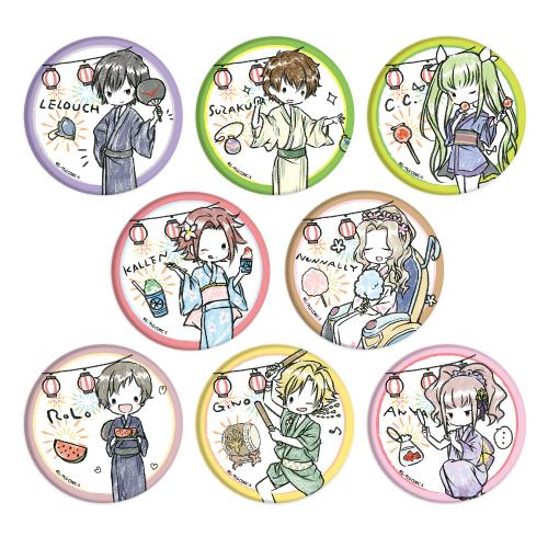 缶バッジ コードギアス 反逆のルルーシュ Iii 皇道 04 浴衣 Ver グラフアートデザイン 単品 アニメル 通販 Yahoo ショッピング