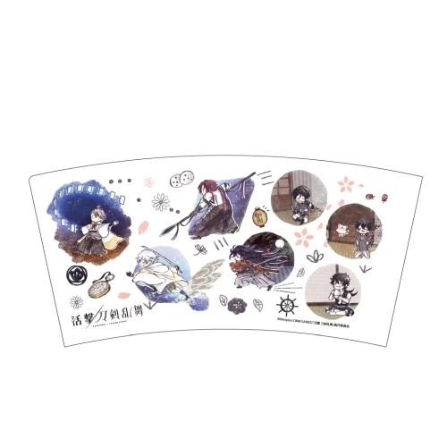 タンブラー 活撃 刀剣乱舞 01 第二部隊 (グラフアートデザイン