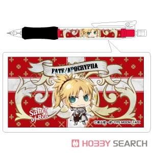 Fate/stay night Apocrypha/シャーペン・赤のセイバー｜animel