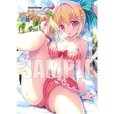 画集常夏 水着アイランド 書籍 アニメル 通販 Yahoo ショッピング