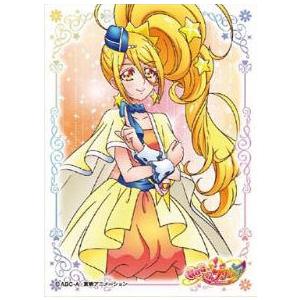 キャラクタースリーブ Hugっと プリキュア キュアエトワール En 598 パック アニメル 通販 Yahoo ショッピング