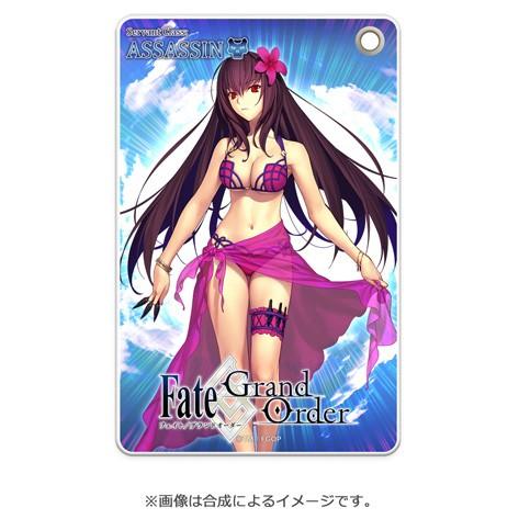 メール便送料無料 パスケース 第三弾 スカサハ 殺 アニメル 通販 Yahoo ショッピング