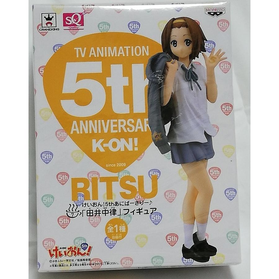 けいおん 5ｔｈあにばーさりー 田井中 律 フィギュア Pk7dyd2kbb あにめにあyahoo 店 通販 Yahoo ショッピング