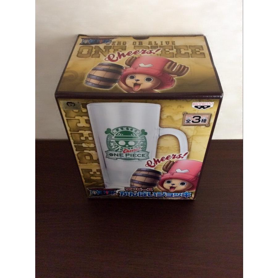 ワンピース 乾杯ジョッキ 世界有名な