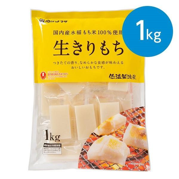 生切りもち 1kg 6袋セット　＝　6kg 個包装 生きりもち 1kg : animo - 通販 - Yahoo!ショッピング
