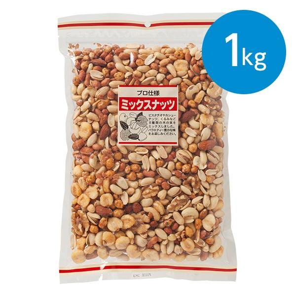 ミックスナッツ（1kg) : animo - 通販 - Yahoo!ショッピング