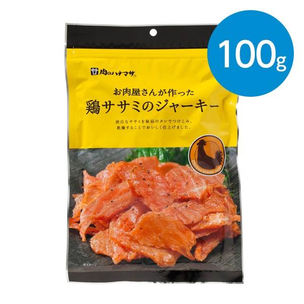 鶏ササミのジャーキー 100g Animo 通販 Yahoo ショッピング
