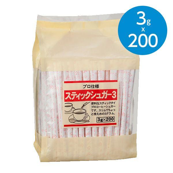 スティックシュガー3 3g 0 Animo 通販 Yahoo ショッピング
