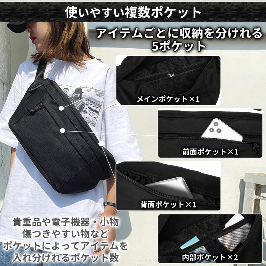 ボディバッグ メンズ レディース 大容量 斜めがけ 撥水 軽量