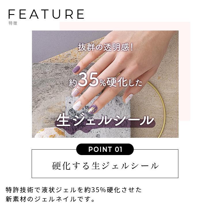 Beauty Avenue ビューティーアベニュー フットネイル col.シトリン