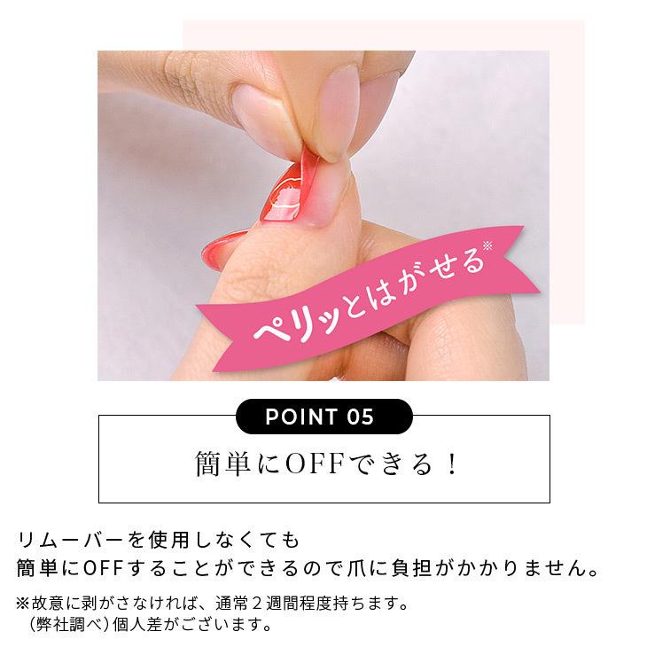 Beauty Avenue ビューティーアベニュー フットネイル col.シトリン