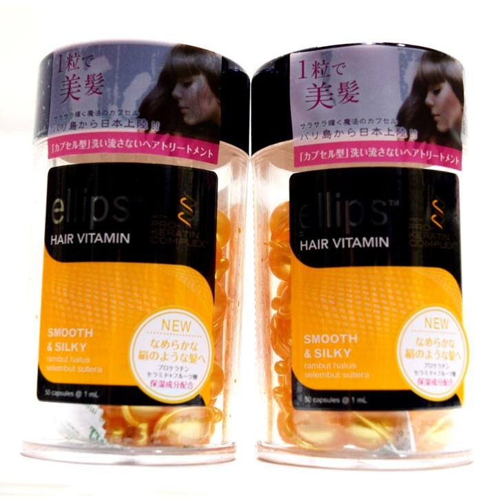 エリップス Ellips 正規品 Smooth Silky イエロー ヘアビタミン プロケラチンコンプレックス配合 50粒入り 2本セット プロ用 日本語成分表 Ellips Py Anisie 通販 Yahoo ショッピング