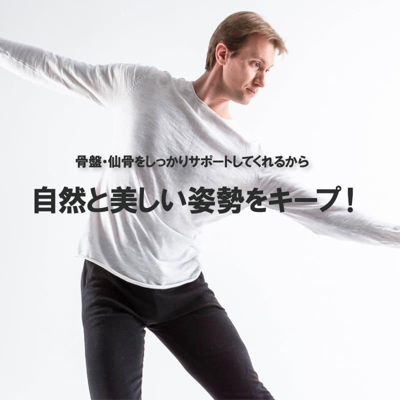 補正下着 男性用 光電子 7枚セット 30%OFF ストロングマン ガードル インナー コンプレッション ヒップアップ 遠赤外線 引き締め ムレの画像