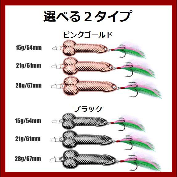 メタルバイブ ルアー 釣り具 鉄板 おすすめ 3個セット ミノー プラグ