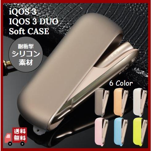 Iqos 3 Duo ケース シリコン アイコス3 Iqos3 デュオ カバー ソフト メンズ レディース 電子タバコ おしゃれ 耐衝撃 保護 かわいい Anit Choice Yahoo 店 通販 Yahoo ショッピング