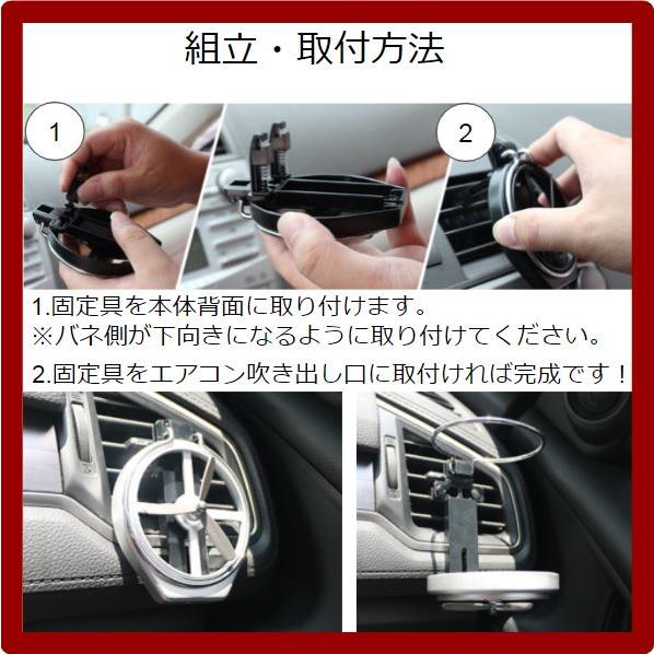ドリンクホルダー エアコン 吹き出し口 カー用品 車載 折りたたみ式 丸型 カップホルダー 飲み物 ジュース Anit Choice Yahoo 店 通販 Yahoo ショッピング
