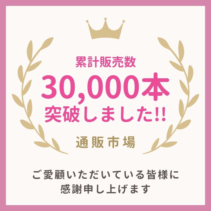 エギング セット 2.5号 3号 3.5号 仕掛け 釣り具 餌木 初心者 おすすめ 夜光 ケース付 10本入り｜anitcho｜02