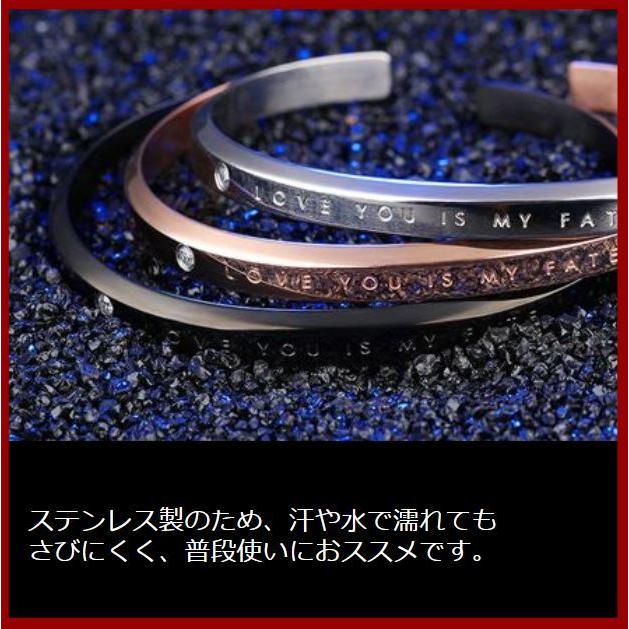 静電気 除去 ブレスレット バングル 静電気除去ブレスレット 静電気防止ブレスレット 腕輪 静電気